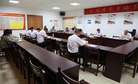 雷速体育集团有限公司
组织召开自营试点项目总结交流现场会